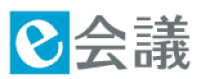 電話会議「ｅ会議」の媒体資料