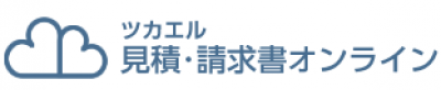 ツカエル見積・請求書オンラインの媒体資料