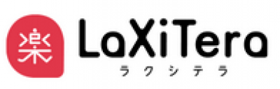 LaXiTera（ラクシテラ）の媒体資料